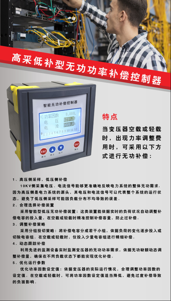 微信图片_20250415143350
