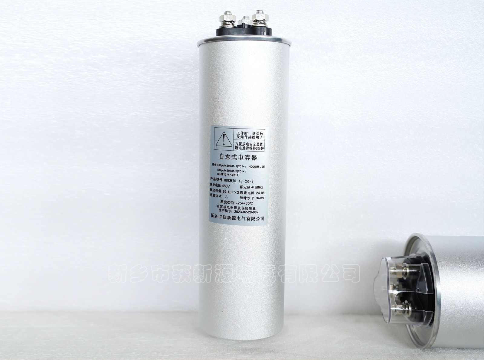 公司网站产品-恢复的-恢复的-恢复的